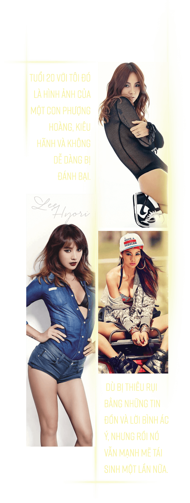 lee hyori