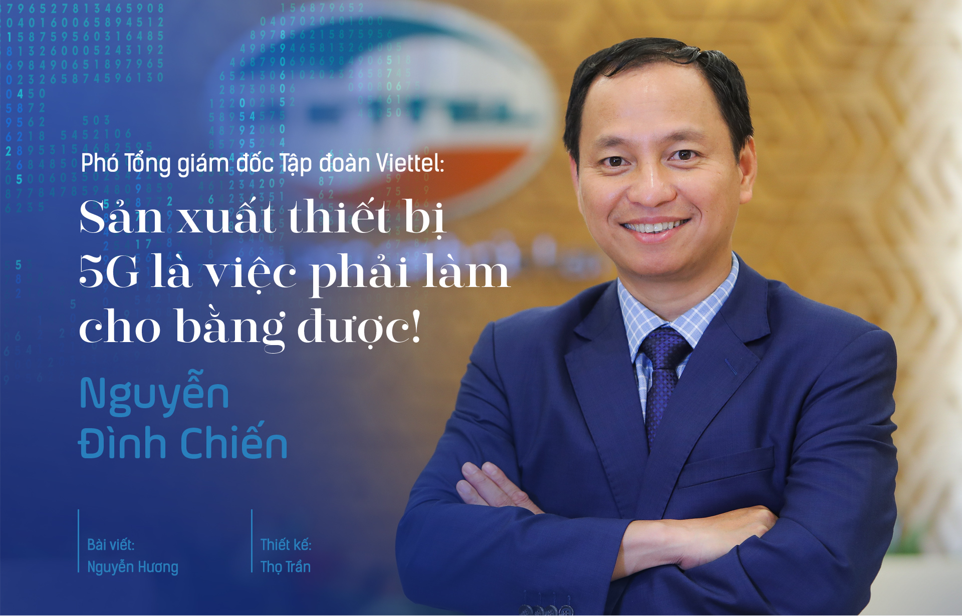 nguyễn đình chiến